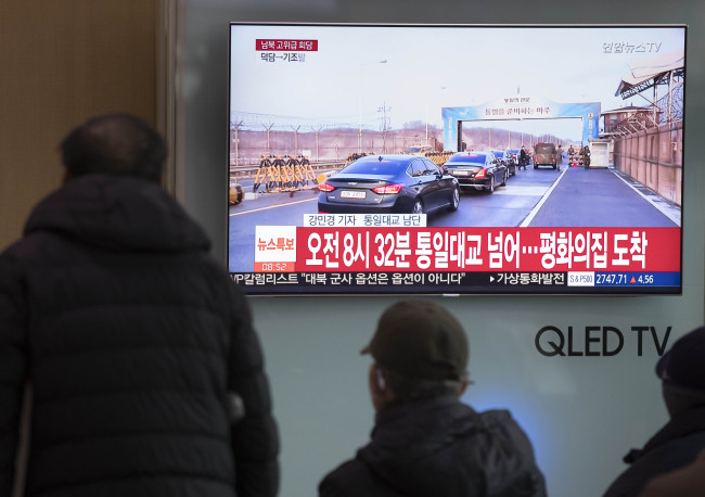 (Yonhap)