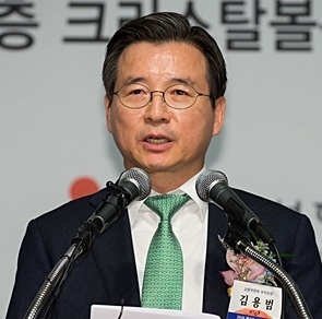 [사진=금융위원회]