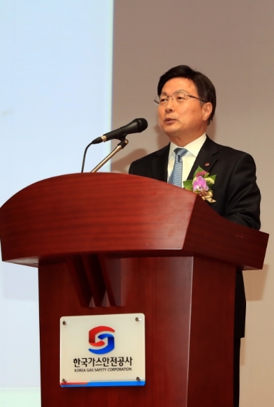 9일 취임식에서 인사말을 하고 있는 김형근 신임 한국가스안전공사 사장 [사진제공=한국가스안전공사]