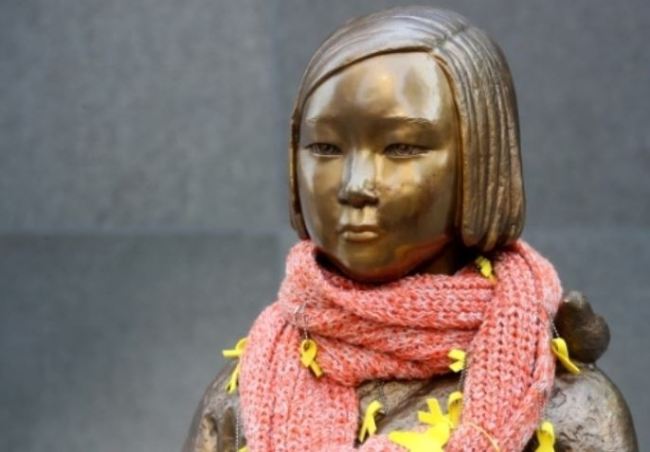 A girl statue symbolizing victims of Japan's sexual slavery during World War II. (Yonhap)