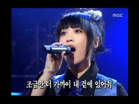 (MBC)
