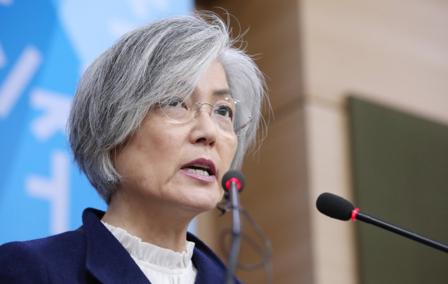 (Yonhap)