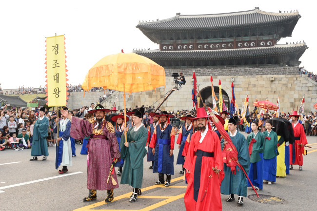 [사진=수원화성문화제]
[사진=수원화성문화제]