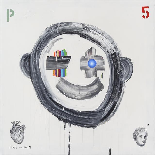 장현주, 정직한 표정, 130×130cm, mixed media on canvas, 2017.
[제공=갤러리비케이]