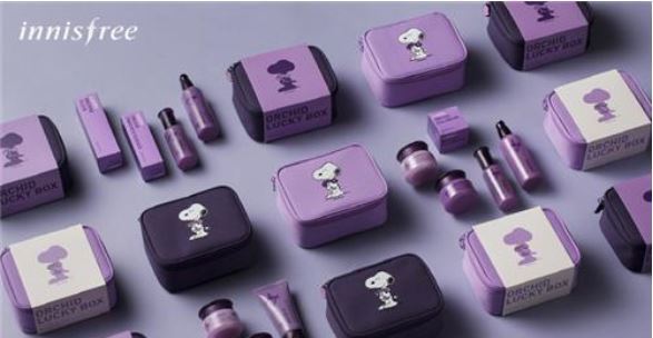 Cosmetic Products from Inisfree with Ultra Violet(Yonhap)