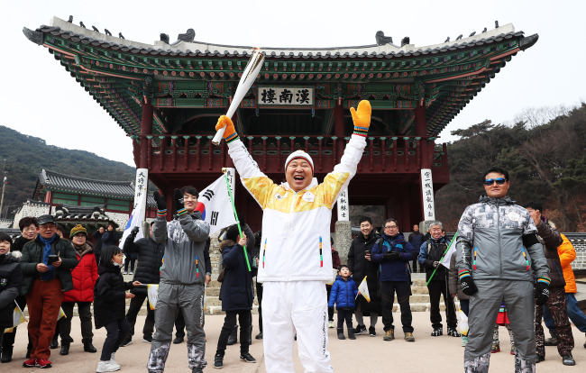 Photo taken in Gwangju, Gyeonggi Province. (Yonhap)