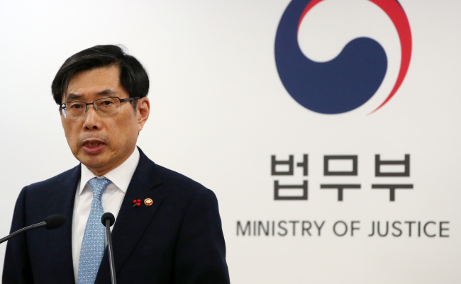 (Yonhap)
