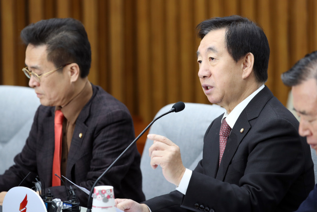 Rep. Kim Seong-tae (Yonhap)