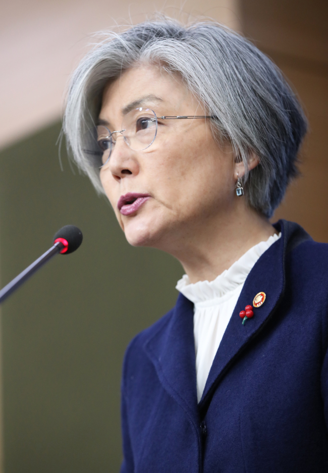 (Yonhap)