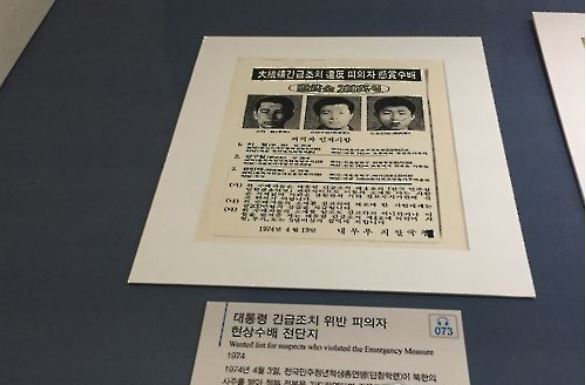 (사진=연합뉴스)