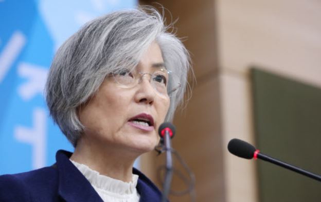 Foreign Minister Kang Kyung-hwa (Yonhap)