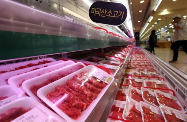 (Yonhap)