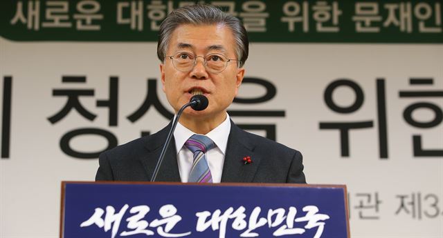 (Yonhap)