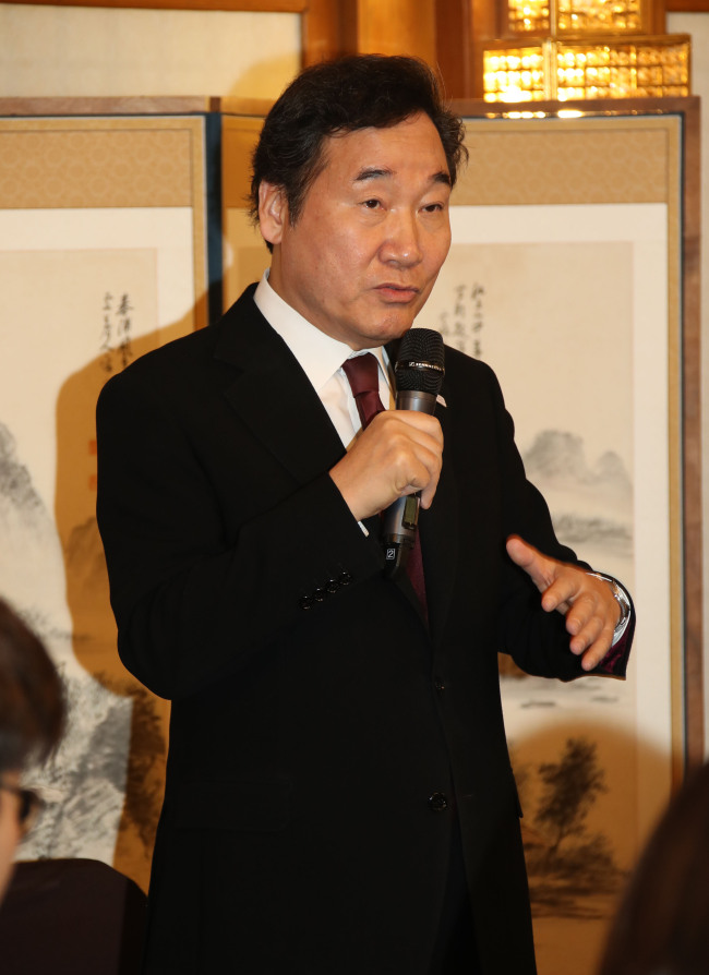 PM Lee Nak-yeon(Yonhap)