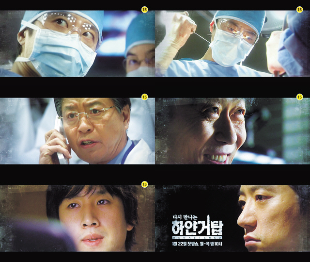 안판석 PD와 11년 만에 다시 방송되는 ‘하얀거탑’