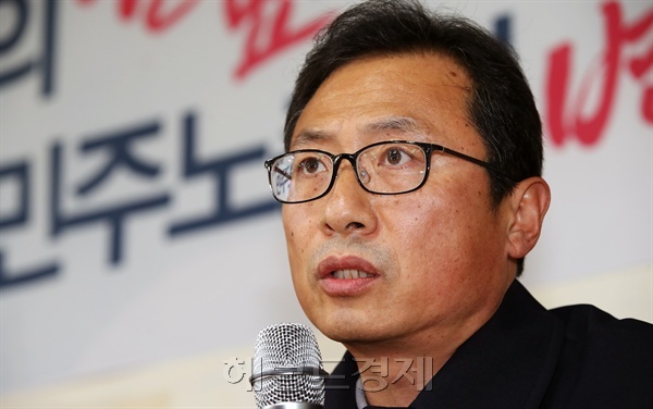 김명환 민주노총 위원장 [사진=헤럴드경제DB]