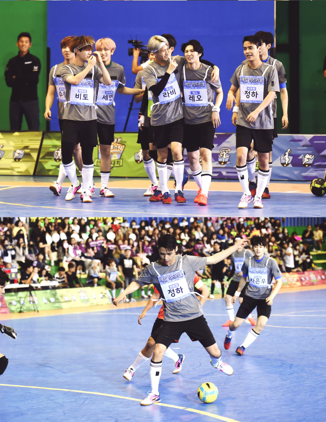 Scenes from “Idol Star Athletic Championships” (MBC)