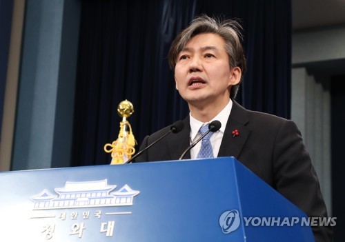 (사진=연합뉴스)