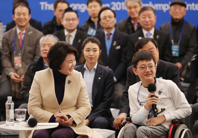 Countdown event for the PyeongChang Winter Paralympics at Dongdaemun Design Plaza in Seoul on Jan. 18, 2018. (Yonhap)