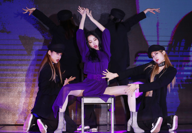 (Yonhap)
