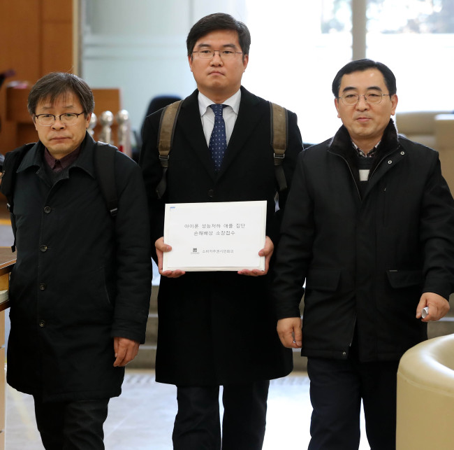 (Yonhap)