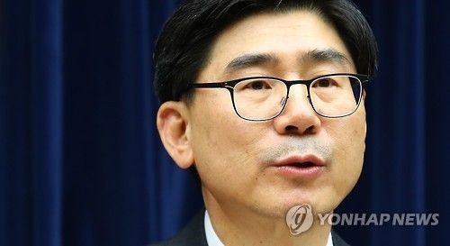 Lee Kwang-koo, former president and CEO of Woori Bank (Yonhap)