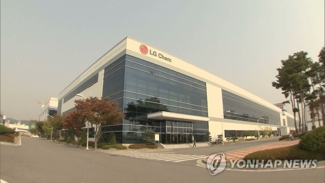 (Yonhap)