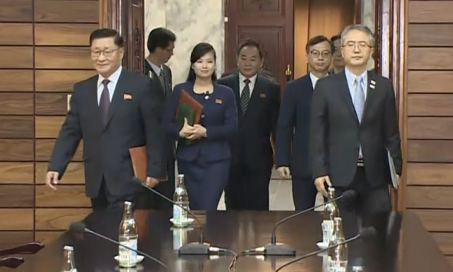 (Yonhap)