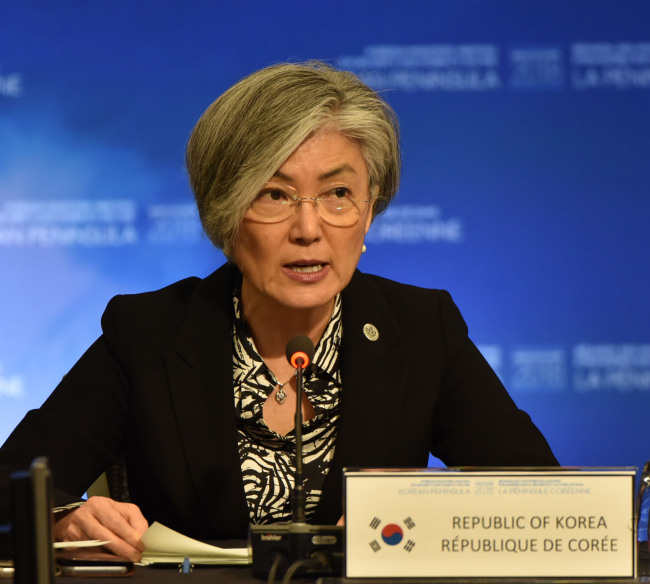 (Yonhap)