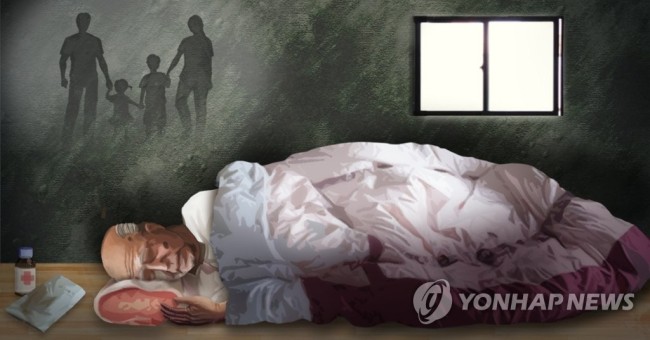 (사진=연합뉴스)