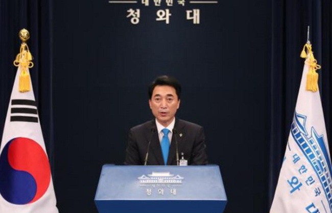 South Korean presidential spokesman Park Soo-hyun (Yonhap)