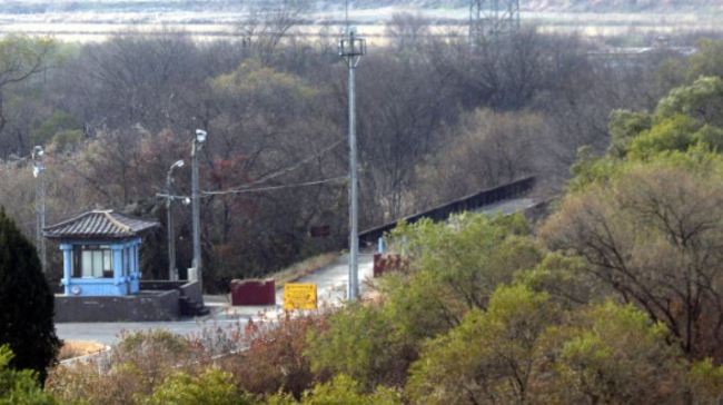 A military post at the heavily-fortified Demilitarized Zone. Yonhap
