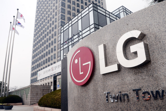 LG headquarter in Seoul (The Korea Herald file photo)