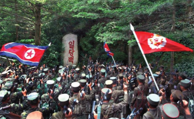 [사진=헤럴드경제DB]