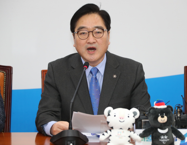 더불어민주당 우원식 원내대표가 24일 국회에서 열린 원내대책회의에서 발언하고 있다.[사진=연합뉴스]
더불어민주당 우원식 원내대표가 24일 국회에서 열린 원내대책회의에서 발언하고 있다.[사진=연합뉴스]