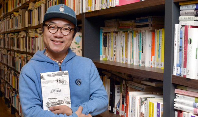 작가 밥장<br />정희조 기자/checho@heraldcorp.com
작가 밥장
정희조 기자/checho@heraldcorp.com