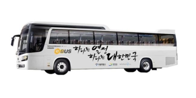(Yonhap)