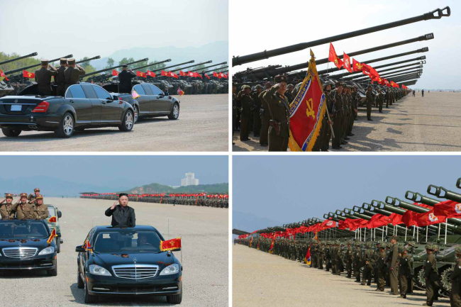 (Yonhap)