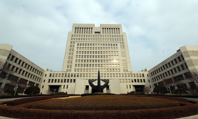 Supreme Court in southern Seoul. Yonhap