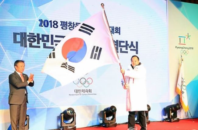 (Yonhap)