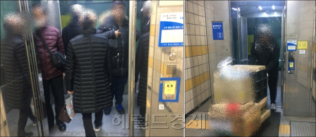 대여섯 명으로 가득차는 비좁은 지하철 엘리베이터(좌). 휠체어ㆍ짐수레ㆍ유모차를 갖고 탑승하면 가득차는 지하철 엘리베이터.