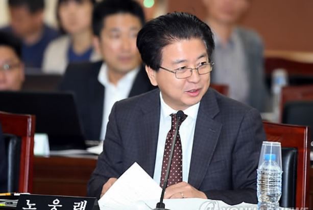 Rep. Noh Woong-rae of the Democratic Party (Yonhap)
