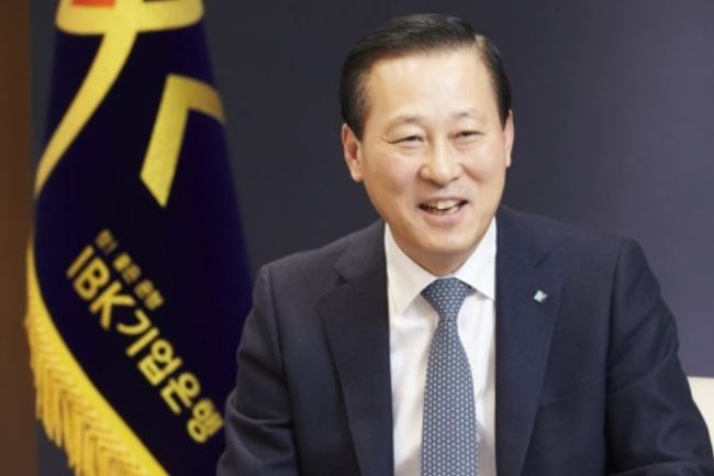 IBK CEO Kim Do-jin (Yonhap)