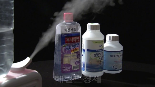 가습기 살균제 사망 사건을 유발한 혐의로 재판에 넘겨진 신현우(70) 전 옥시래킷벤키저(옥시) 대표에 대해 25일 대법원 상고심에서 징역 6년이 확정됐다.  [헤럴드경제DB]