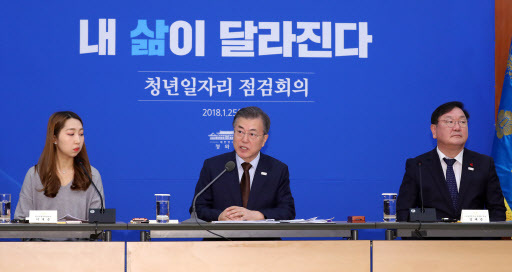 사진=연합뉴스