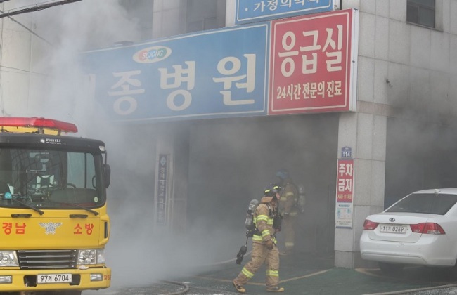 (Yonhap)