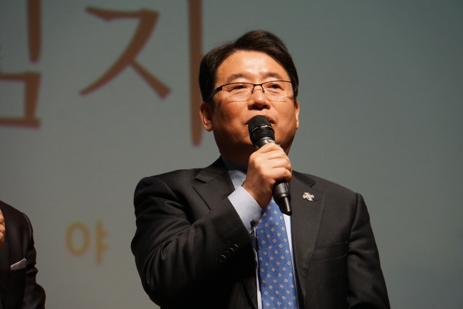 김경표 경기평생교육원장이 26일 광명시민회관에서 출판기념회를 가졌다.
김경표 경기평생교육원장이 26일 광명시민회관에서 출판기념회를 가졌다.