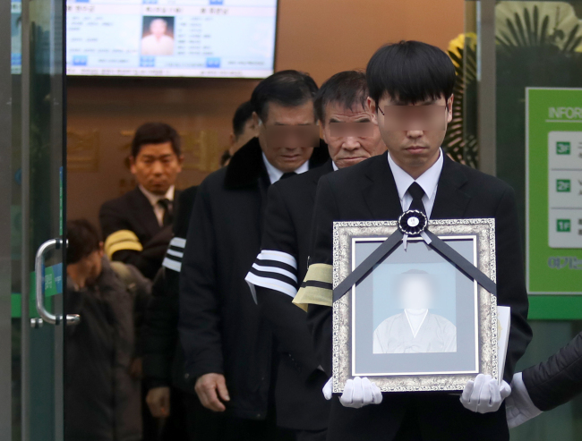 (Yonhap)