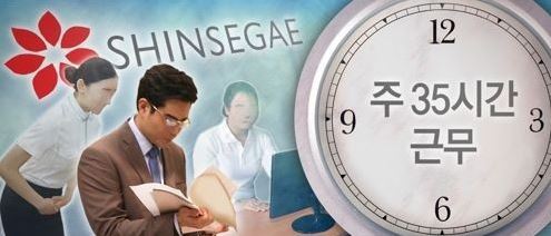 (Yonhap)