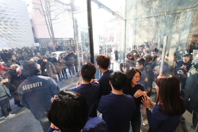 (Yonhap)